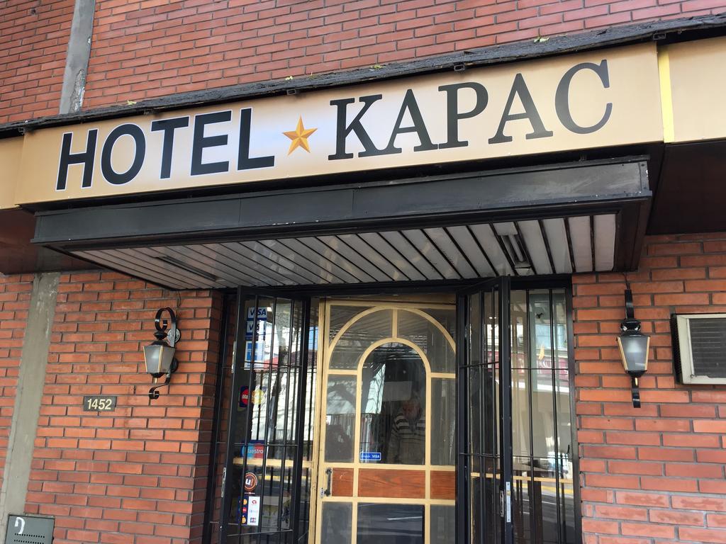 Kapac Hotel 门多萨 外观 照片